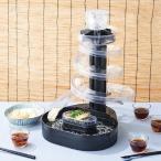 流しそうめん機 スライダー そうめん流し機 家庭用 パーティ ひんやり 素麺 電池式 コードレス 一人用 おしゃれ 母の日 2021 花以外 プレゼント 送料無料