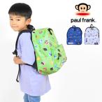  рюкзак Kids мужчина ученик начальной школы paul (pole) Frank обезьяна Kids уход за детьми . посещение детского сада посещение школы рюкзак 11L девочка ребенок детский сад легкий крепкий бесплатная доставка 