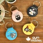 ショッピングコインケース コインケース キーホルダー Airtag キーコインケース ミニ 500円玉 保護 ホルダー ケース カバー gym master ジムマスター 小銭入れ 隠しコイン アウトドア