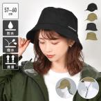 �h���L���b�v �h���n�b�g �����Y ���f�B�[�X �J�W���C�N 6560 6561 �h�� ���� ���C���L���b�v ���C���n�b�g �ϐ���10000mm