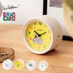  глаз ... часы модный тихий . аналог искусство настольные часы .... часы Северная Европа натуральный симпатичный snooze автор Leo * Leo ni Eric * Karl. .......