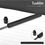 Luddite ラダイト 芯ケース THIS INDUSTRIAL Lead Refill Case 高級 文具 金属製 アルミ メタル シャープ芯 入れ 日本製