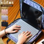 パソコンケース 可愛い ノートパソコンケース nofes ノフェス 開いてそのまま使える 15インチ 16インチ かわいい 花柄 ノートPC タブレット ケース 手提げ付き