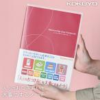  человек .. . есть ... бережно делать Note kokyoKOKUYO LES-R101. имеется .. Note .. регистрация Note . есть .... запись регистрация . адресная книга 