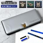 筆箱 小学校 男子 一年生 無地 箱型 多機能 大容量 タフキング シンプル ペンケース スリム 薄型 日本製 恐竜 黒 両面開き 丈夫