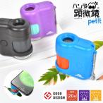 商品画像1