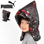  предотвращение бедствий голова ширина PUMA Puma ученик начальной школы ребенок детский Kids ребенок .. соус подушка для сидения подушка мужчина начальная школа детский сад уход за детьми .PM420 защитный капюшон несгораемый гореть трудно легкий 