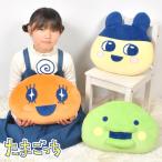 たまごっち ぬいぐるみ クッション キャラクター かわいい もちもち 抱き枕 フェイスクッション まめっち めめっち くちぱっち
