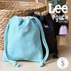  мешочек стакан inserting стакан пакет сумка маленький Lee Lee маленький мешочек сумка S уход за детьми . детский сад начальная школа входить . входить . мужчина . женщина бренд хлопок 