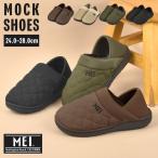 mok обувь MEI женский мужской 24cm 25cm 27cm 28cm легкий тапочки туфли без застежки салон надеть обувь салон обувь вне надеть обувь 