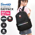  рюкзак Sanrio Sanrio Kids девочка A4 16L большая вместимость рюкзак ученик начальной школы ученик неполной средней школы ребенок посещение школы . пара ученик старшей школы 