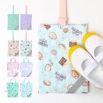 シューズバッグ 女の子 かわいい 上履き入れ キルティング 入学準備 上靴入れ 女子 カワイイ 幼稚園 キルト生地 靴袋 キッズ