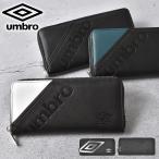 ショッピングアンブロ 長財布 umbro アンブロ メンズ 10代 ラウンドファスナー 大容量 中学生 高校生 ジュニア 男の子 黒 ブラック シンプル