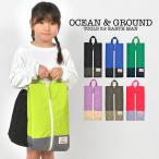  обувь сумка Ocean and ground ocean&ground женщина мужчина . сумка для обуви начальная школа ребенок довольно большой застежка-молния имеется 