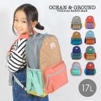  Kids рюкзак OCEAN&GROUND Ocean and ground мужчина . женщина ученик начальной школы рюкзак A4 большая вместимость рюкзак посещение школы ребенок . пара модный 