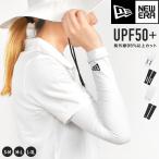  гетры для рук мужской женский NEWERA New Era UV cut спорт Golf модный arm рукав выгоревший на солнце участок ультрафиолетовые лучи меры 95% и больше стрейч S M LXL сделано в Японии 