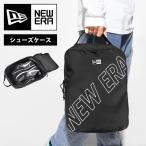  обувь сумка спорт NEWERA New Era взрослый модный сумка для обуви взрослый шиповки bashu кейс баскетбол довольно большой бренд чёрный простой 