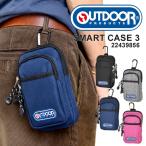 スマホポーチ メンズ カラビナポーチ レディース ボディポーチ カラビナ付き OUTDOOR PRODUCTS アウトドアプロダクツ ベルトポーチ マルチポーチ