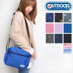 ショルダーバッグ OUTDOOR PRODUCTS アウトドア プロダクツ 丈夫 軽量 全8色 ショルダー 子供用 キッズ 通園 レディース メンズ