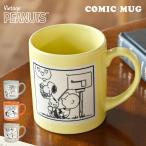 マグカップスヌーピーピーナッツコッ...