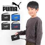  кошелек мужчина Puma Junior Kids ученик начальной школы носорог f три складывать PUMA Karl код пружина цепь имеется чехол для проездного билета ребенок мужчина . посещение школы 