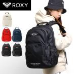 女子高生 デイパック リュック 通販 人気ランキング 価格 Com