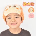  волосы колпак скорость . ребенок . вода машина bi. шапочка-полотенце мужчина девочка звезда. машина bi. герой товары wado Rudy Kids плавание модный симпатичный 