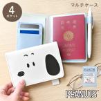  Snoopy паспорт кейс авиабилет inserting мульти- кейс герой авторучка держатель футляр для карточек B7 Note место хранения 