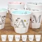 コップ スヌーピー イニシャル カップ かわいい イニシャルコップ SNOOPY キッズ用食器 イニシャルカップ シンプル 小学生 給食 メラミンカップ PEANUTS