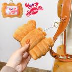 ぬいぐるみ パスケース かにぱん 定期入れ リール付き パスポーチ リール 菓子パン かわいい カードケース レディース 通勤 通学 幼稚園 小学生 キッズ 子供