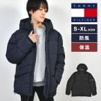 TOMMY HILFIGER ダウンジャケット メンズ トミーヒルフィガー 153AN065 ブランド S M L XL 中綿 アウター 防寒 撥水