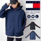 ジャケット フリース TOMMY HILFIGER トミー ヒルフィガー ジャンパー レディース 暖かい ボア TP94578J 軽い ロゴ 大きめ