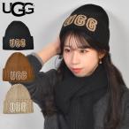 ショッピングアグ UGG アグ ニット帽 102345 レディース メンズ ブランド チャンキー クラフテッド リブ ビーニー 洗える 防寒 秋冬