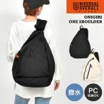 UNIVERSAL OVERALL ユニバーサルオーバーオール おにぎりワンショルダー メンズ レディース A4 B4 大容量 撥水 軽量 UVO-212