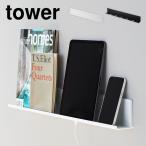  Yamazaki реальный индустрия камень .. панель стена соответствует планшет & книжка полки tower tower зарядка полки подставка ширина 60cm стена поверхность установить .. смартфон установить настенная полка книжный шкаф тонкий 2196 2197