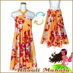 ワンピース夏2wayホルターネック...