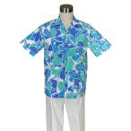 アロハシャツ 結婚式参列 ハワイ グアム ハワイアンアロハシャツ 結婚式 海外挙式 リゾ婚 参列用 ハワイ直輸入生地 自社生産 激安 特価 ネット限定販売 AS-1000