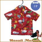  гавайская рубашка Kids выставить детский 2 лет за границей . тип три ряд для aro - мужчина младенец Гаваи прямой импорт модель 15