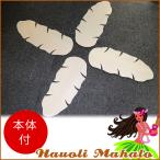 シーリングファンライトおしゃれ照明...