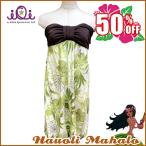 'IOLANIワンピースイオラニハ...