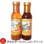  чеснок шримс poki фарфоровая пиала соус дом для комплект каждый примерно 10 человек минут minato подлинный Гаваи простой вечеринка кулинария креветка кулинария 