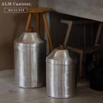 キャニスター アルミ製 保存容器 お