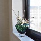 ショッピング花瓶 花瓶 ガラス エレガントガラスベース 直径12cm×高さ11.5cm フラワーベース グリーン クリア おしゃれ