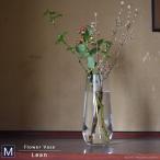 ショッピング花瓶 花瓶 大きい ガラス 枝物 北欧 おしゃれ Mサイズ：約11cm丸×25cm（口径：8.3cm) ガラスべース フラワーベース ストライプ 円形 【8402】Lean