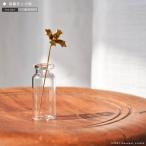  metal растения латунь цветок латунь цветок . маленький бутылка Mini размер Hori - латунь материалы латунь материалы День матери подарок модный подарок подарок новое здание праздник .