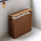  место хранения box щель место хранения модный UTILEyuti luna i-ru туалет to бумага box Brown место хранения коробка кейс для хранения тонкий модель крышка есть вода ....