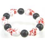 Yahoo! Yahoo!ショッピング(ヤフー ショッピング)スカル ビーズ ブレスレット ホワイト/ブラック/メール便可　再入荷無　現在庫限りセール価格