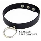  короткое колье punk ошейник кольцо кожа натуральная кожа ремень колье bo винтаж 