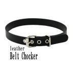  ошейник короткое колье punk ремень колье 14mm ширина / почтовая доставка возможно 