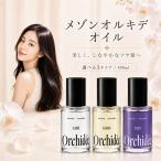  mezzo norukitehe AOI ru100ml можно выбрать 3 модель ke AOI ru блеск масло tinto масло мытье .. нет уход . покупка 